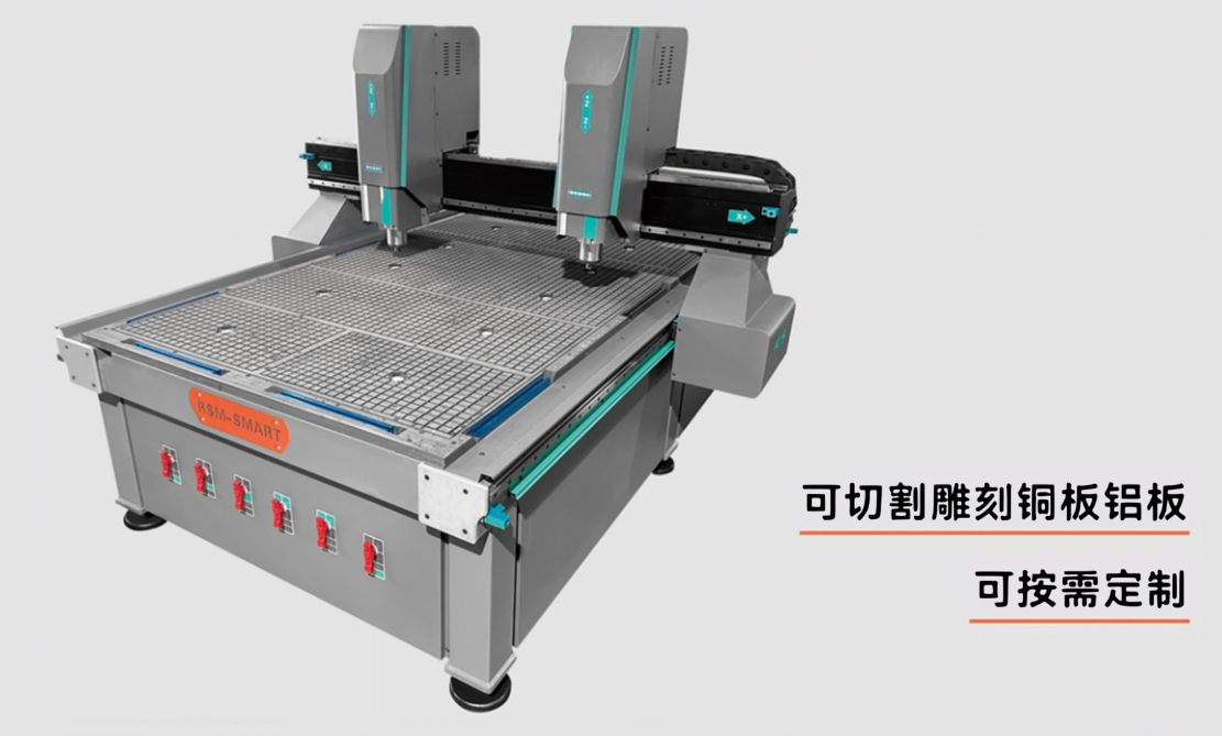 非标机定制